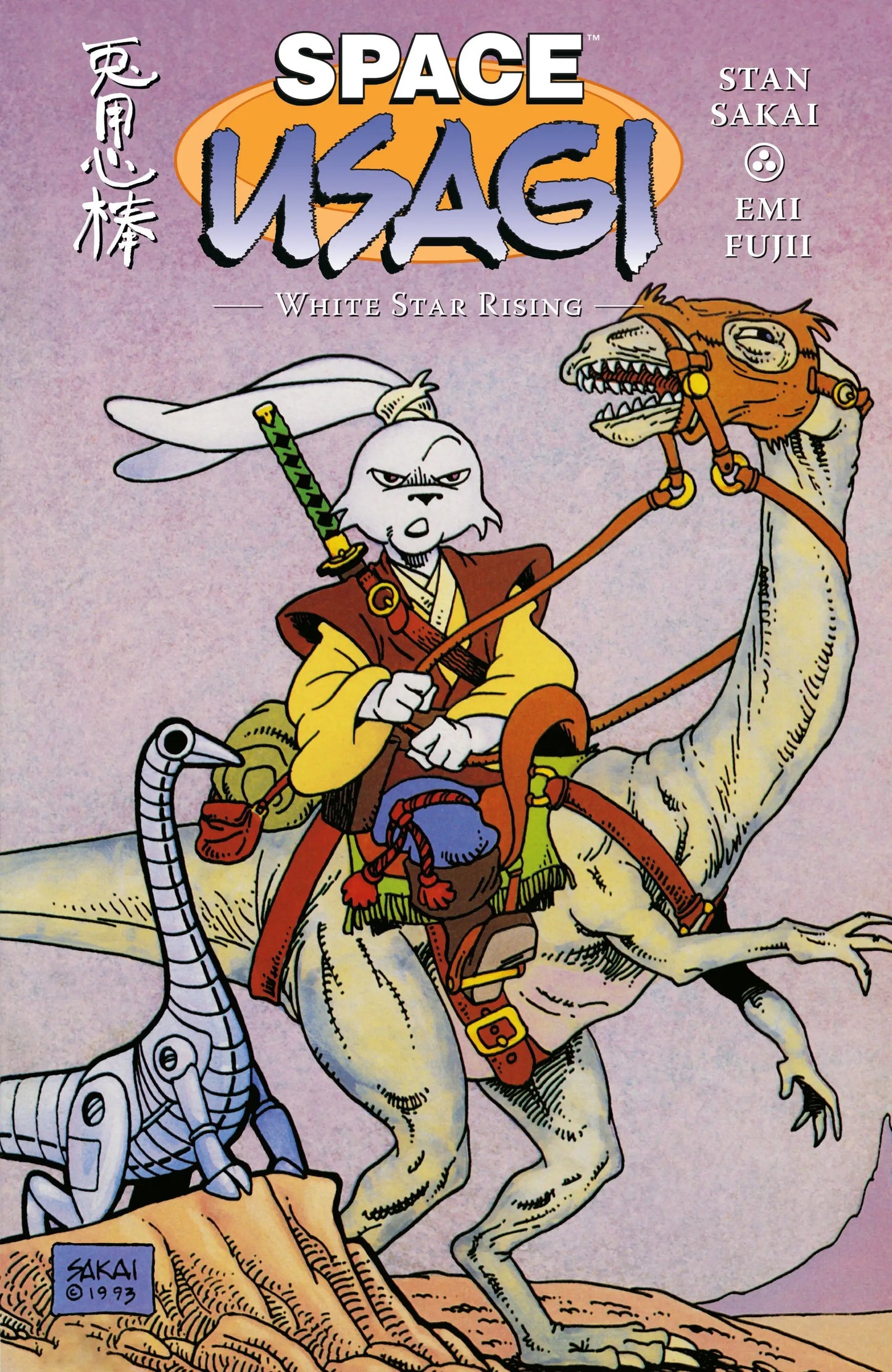 Space Usagi comic book cover for White Star Rising featuring Space Usagi in space adventure