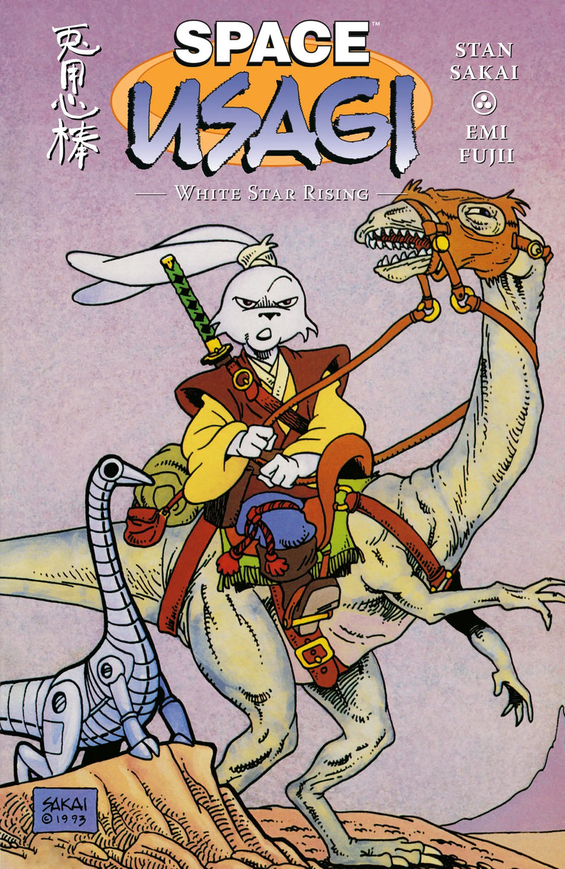 Space Usagi comic book cover for White Star Rising featuring Space Usagi in space adventure
