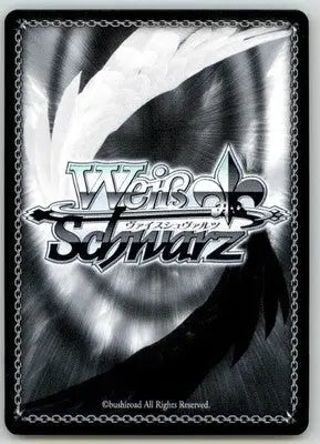 Special Existence (RRR) - #DAL/W79-E024R RRR - Weiss Schwarz - NM - TCG Card Single