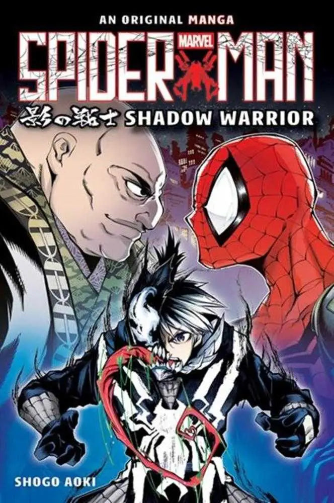Spider Man Shadow Warrior TPB Original Manga - Comic Book