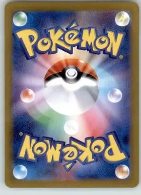 Spidops ex - SV1V: Violet ex - NM - 008/078 - Pokémon Card Single
