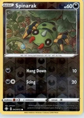 Spinarak - Shining Fates - Reverse Holo LP - #043/072 - Pokémon Card Single