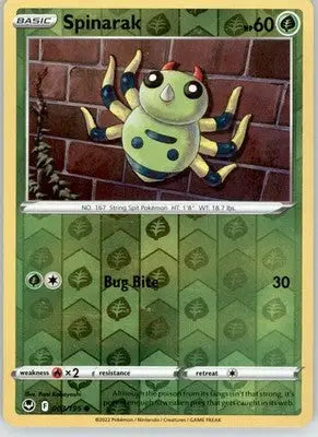 Spinarak - Silver Tempest - 003/195 - Reverse Holo LP Pokemon - Pokémon Card Single