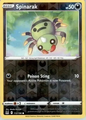 Spinarak - SWSH11: Lost Origin - Reverse Holo LP - #112/196 - Pokémon Card Single