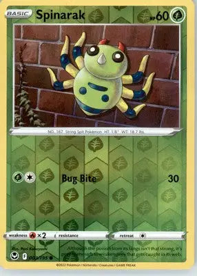 Spinarak - SWSH12: Silver Tempest - Reverse Holo LP - #003/195 - Pokémon Card Single