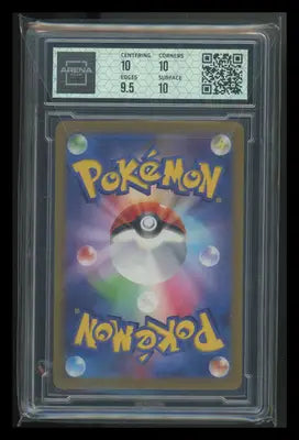Spiritomb #245/190 Japanese Arena Club 10 2023 Pokemon SV JP Shiny Treasure Ex - Pokémon Card Single