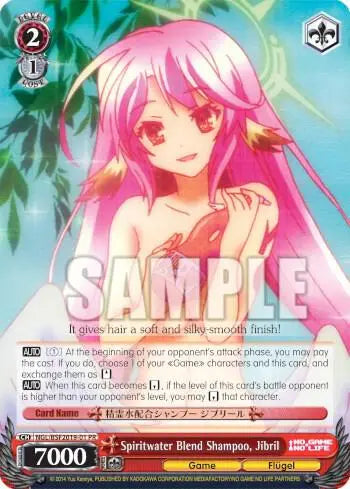 Spiritwater Blend Shampoo Jibril - Spring Fest 2019 - NGL/BSF2019-01 PR - Other