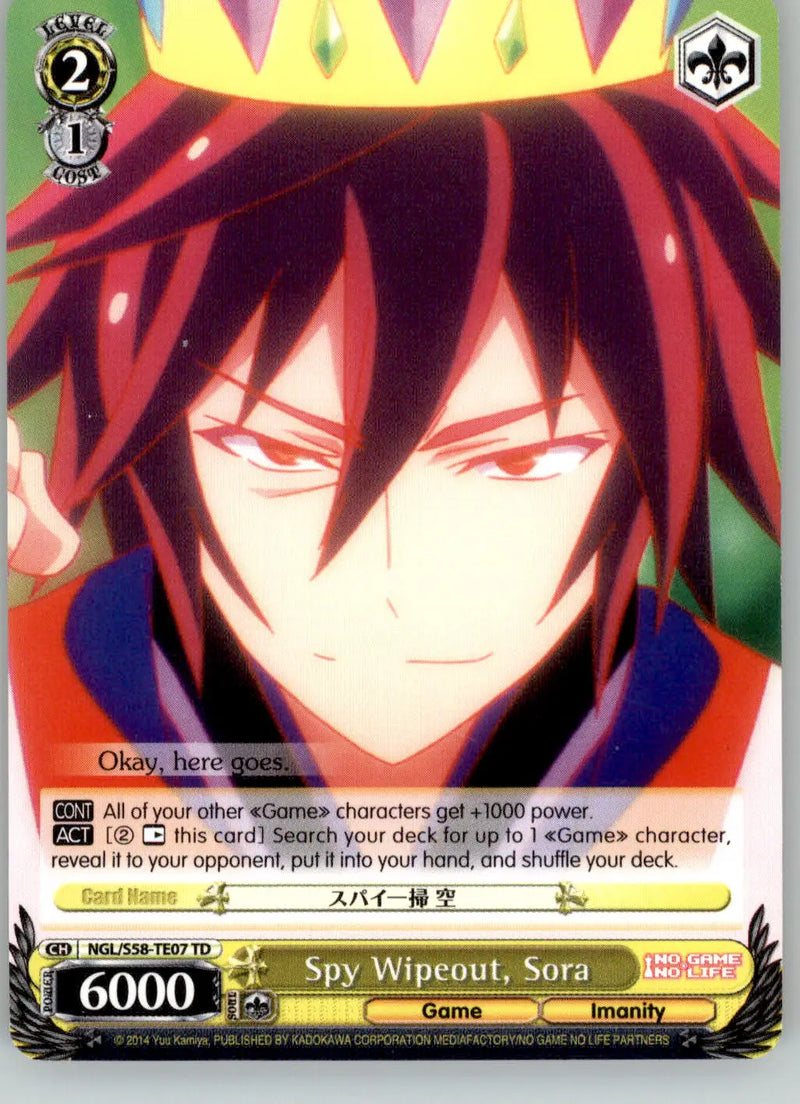 Spy Wipeout Sora - No Game No Life - NGL/S58-TE07 TD - NM Weiss Schwarz - Other