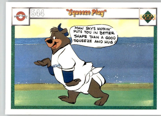 Squeeze Play / Baseball According to Daffy Duck 1990 Upper Deck Comic Ball - Comic Book