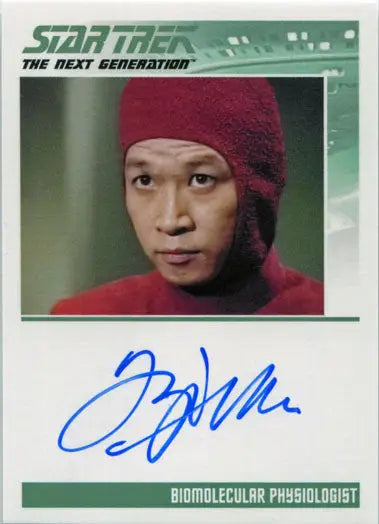 Star Trek TNG Portfolio Prints S2 Autograph Card Tzi Ma as Physiologist - Non-Sport Single