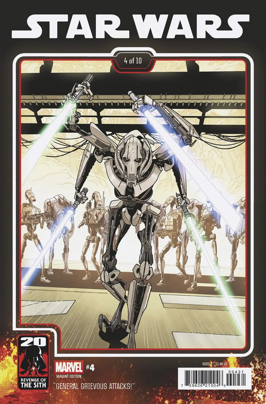 Star Wars #4 Chris Sprouse Revenge Of The Sith 20th Anniversary Variant - Comic Book