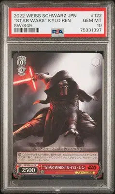 ’star Wars’ Kylo Ren #122 Japanese SW/S49 PSA 10 2022 Weiss Schwarz Star Wars