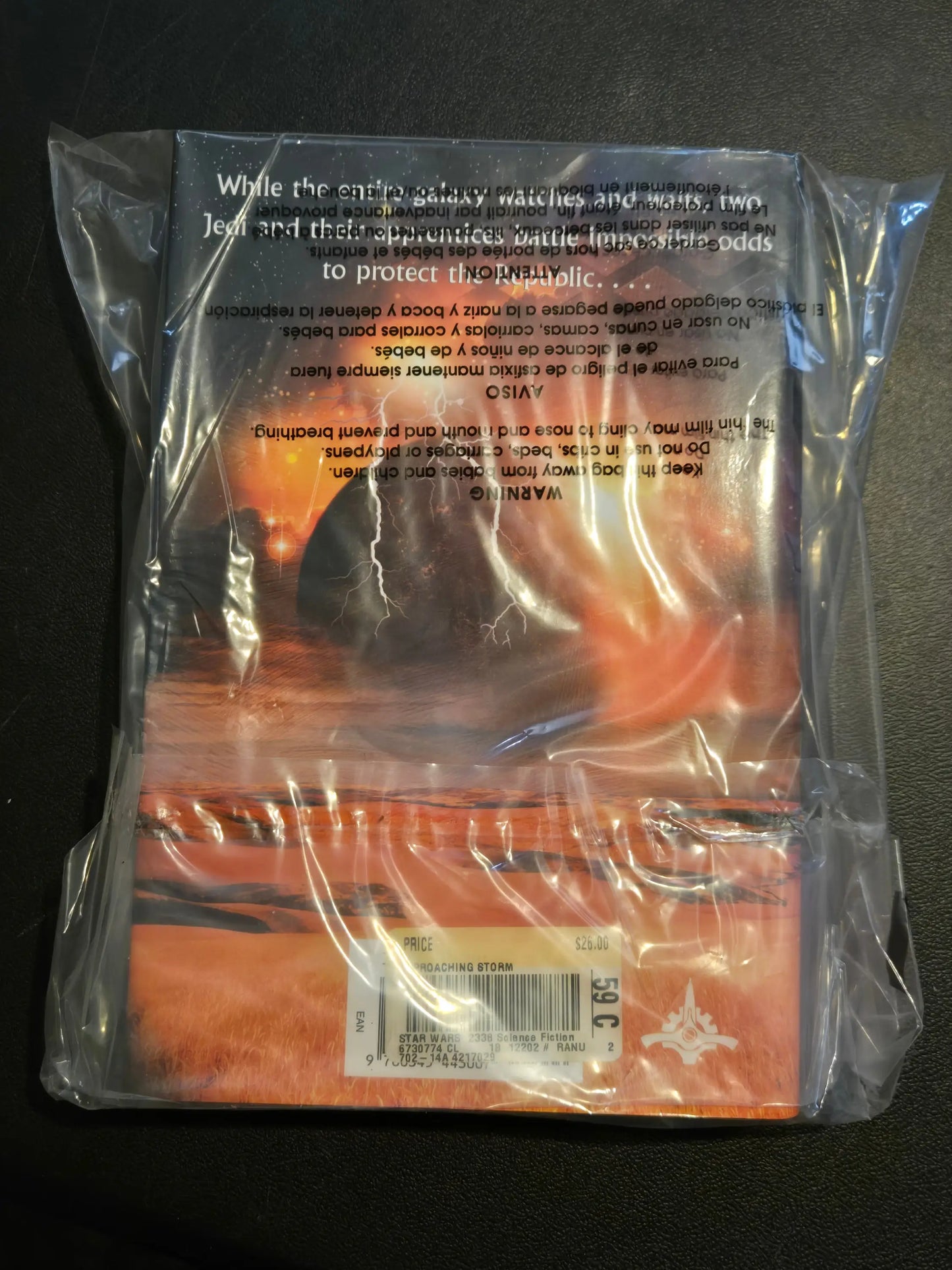 Star Wars: The Approaching Storm by Alan Dean Foster - Collectible Novel - Entertainment Memorabilia