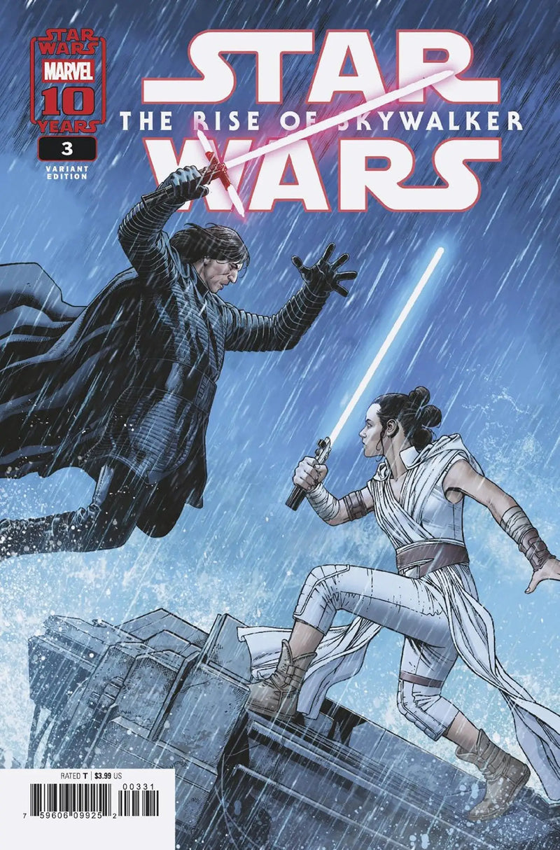 Star Wars comic book Death Star Skywalker adaptation by Ramon Rosanas variant
