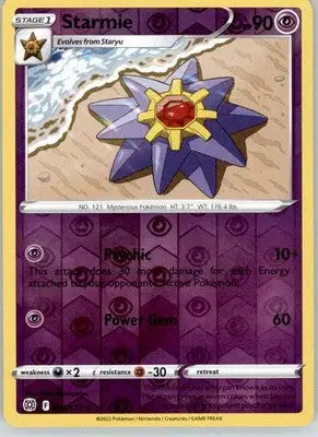 Starmie - Brilliant Stars - 055/172 - Reverse Holo LP Pokemon - Pokémon Card Single