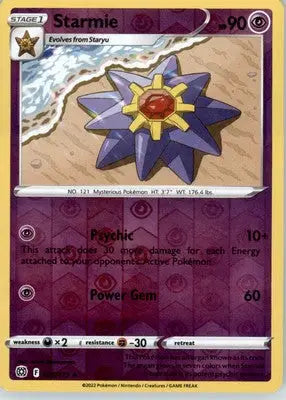 Starmie - SWSH09: Brilliant Stars - Reverse Holo LP - #055/172 - Pokémon Card Single