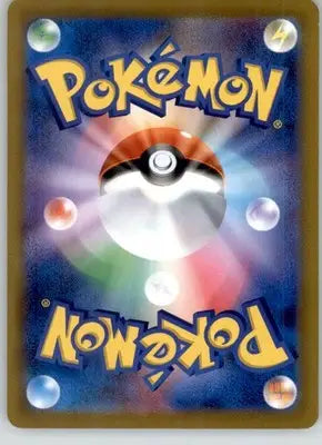 Starmie V - Battle Region - 017/067 - Holo NM Pokemon - Pokémon Card Single