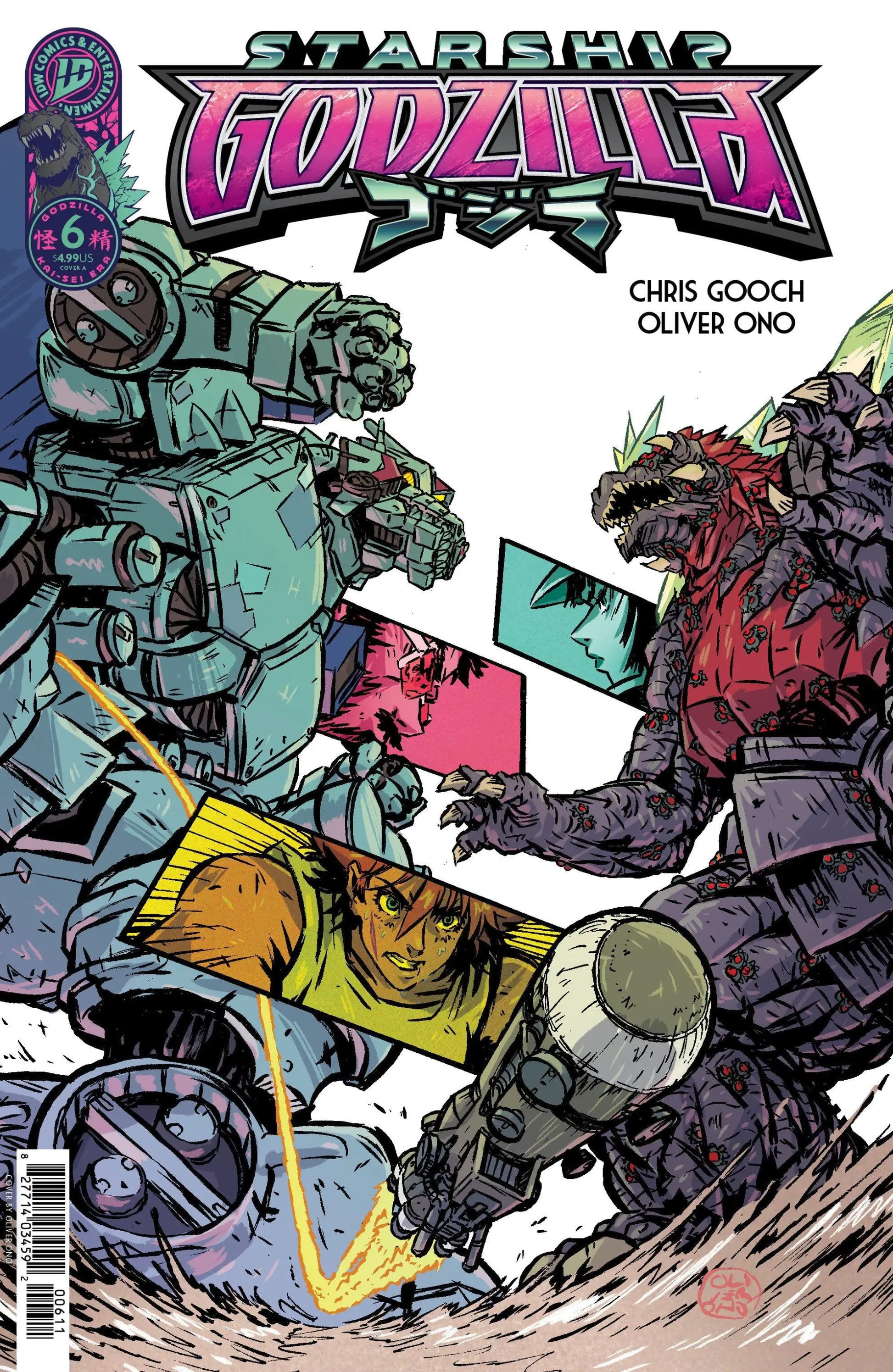 Starship Godzilla [Kai Sei Era] #6 Cover A (Ono) - Comic Book