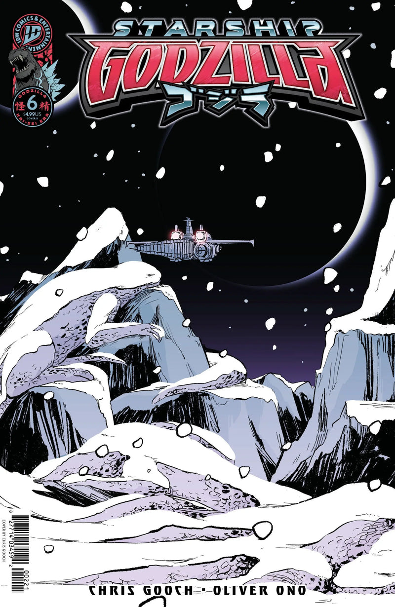 Starship Godzilla [Kai Sei Era] #6 Variant B (Gooch) - Comic Book