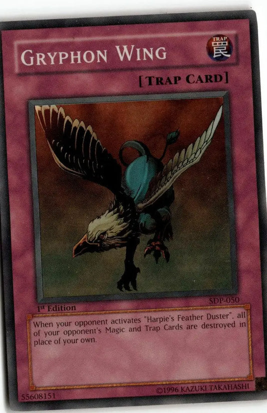 Starter Deck: Pegasus #SDP-050 Gryphon Wing - Yu-Gi-Oh! Card Single