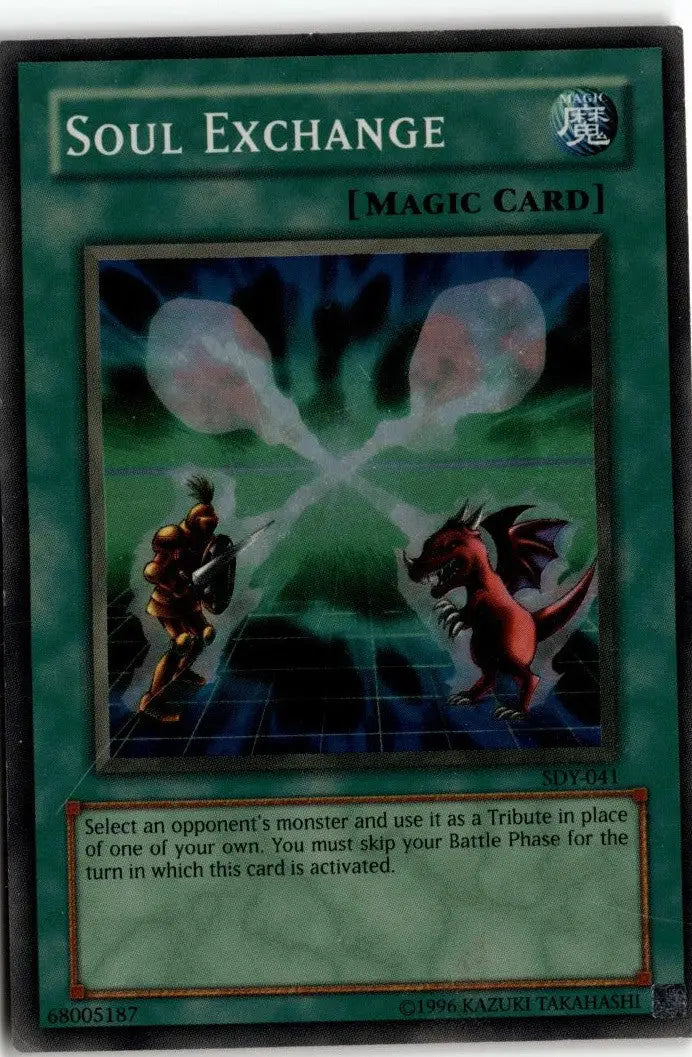 Starter Deck: Yugi #SDY-041 Soul Exchange - Yu-Gi-Oh! Card Single