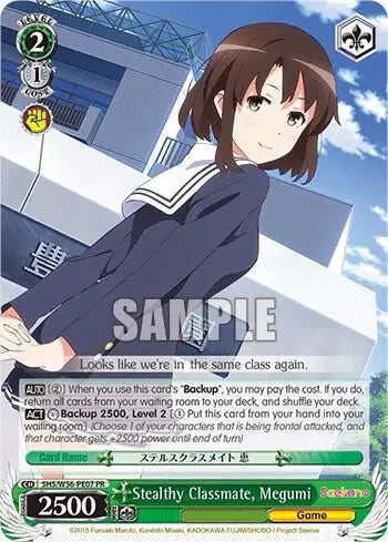 Stealthy Classmate Megumi - Saekano: How to Raise a Boring Girlfriend - PR - Non-Sports Card Single