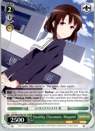 Stealthy Classmate Megumi - Saekano: How to Raise a Boring Girlfriend - NM - Non-Sports Card Single