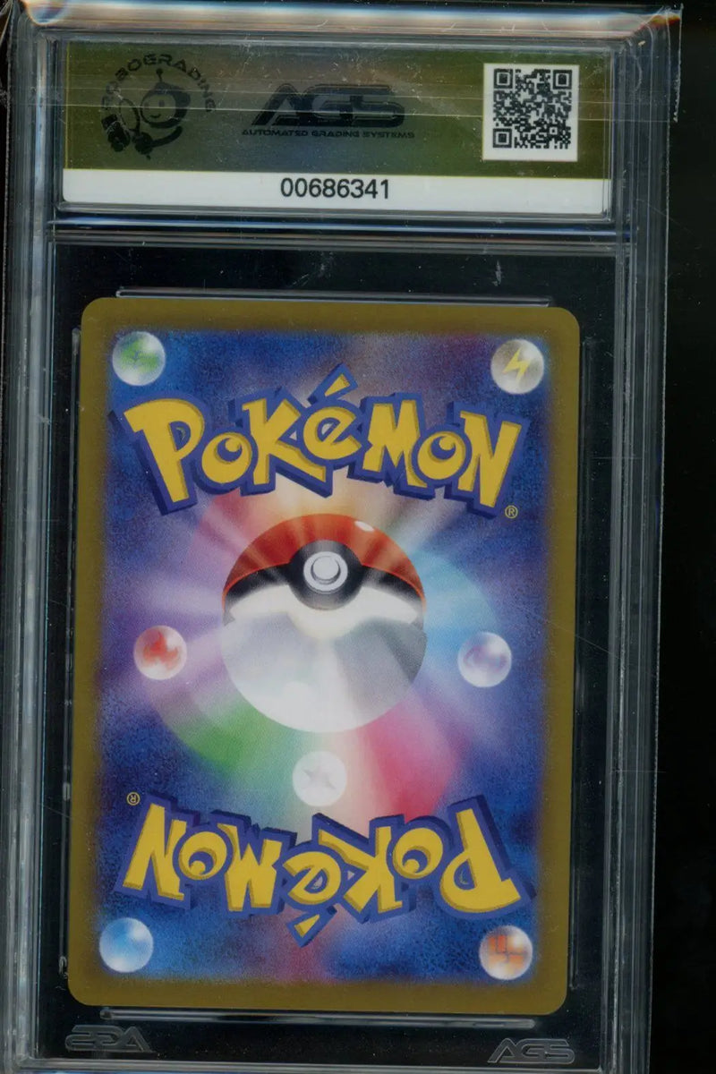STELLAR MIRACLE Raboot #106 Pokemon AGS 10 - Pokémon Card Single