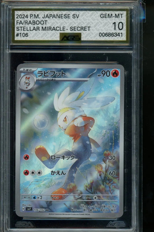 STELLAR MIRACLE Raboot #106 Pokemon AGS 10 - Pokémon Card Single