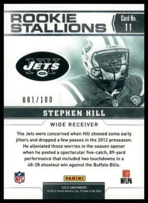 Stephen Hill 2012 Panini Contenders Rookie Stallions #11 New York Jets