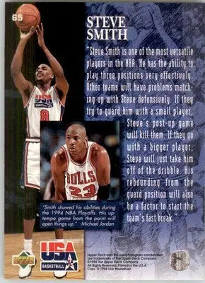 Steve Smith - 1994 Upper Deck USA - #65 - Basketball - Basketball Card Single