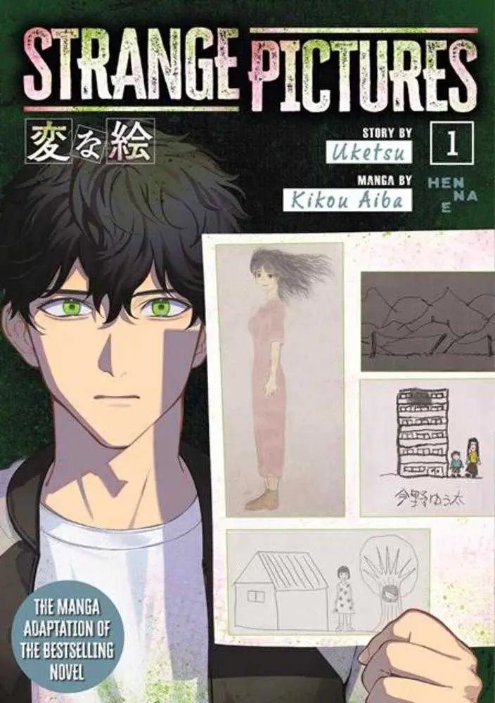 Strange Pictures TPB Volume 01 - Other