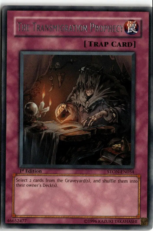 Strike of Neos #STON-EN054 The Transmigration Prophecy - Yu-Gi-Oh! Card Single