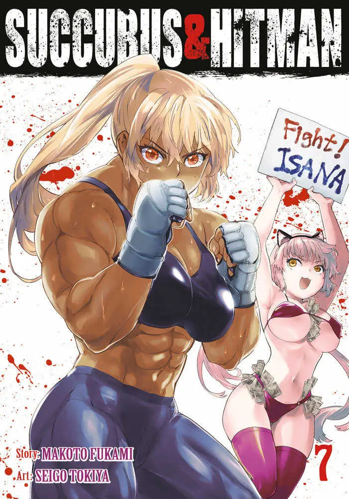 Manga cover with muscular woman and Catgirl for Succubus And Hitman Volume 7