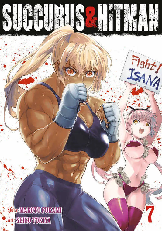 Manga cover with muscular woman and Catgirl for Succubus And Hitman Volume 7