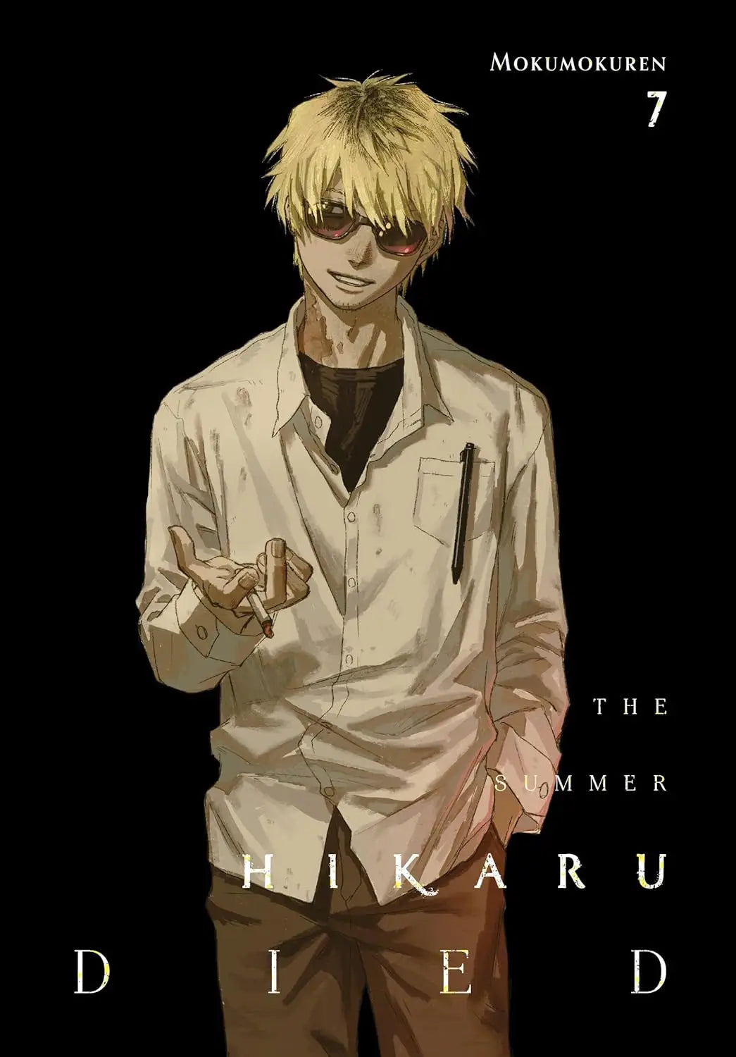 Summer Hikaru Died Graphic Novel Volume 07 - Graphic Novels - Manga