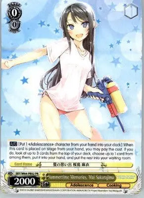 Summertime Memories Mai Sakurajima - SBY/W64-PE02 PR - NM - Non-Sports Card Single