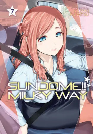 Sundome Milky Way Graphic Novel Volume 07 cover art featuring alien lune by Yuziono Haruka