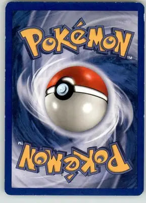 Sunkern - Neo Destiny - MP - 083/105 - Pokémon Card Single