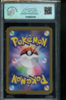 Super Electric Breaker Slakoth #117 Pokemon AGS 10 - Pokémon Card Single