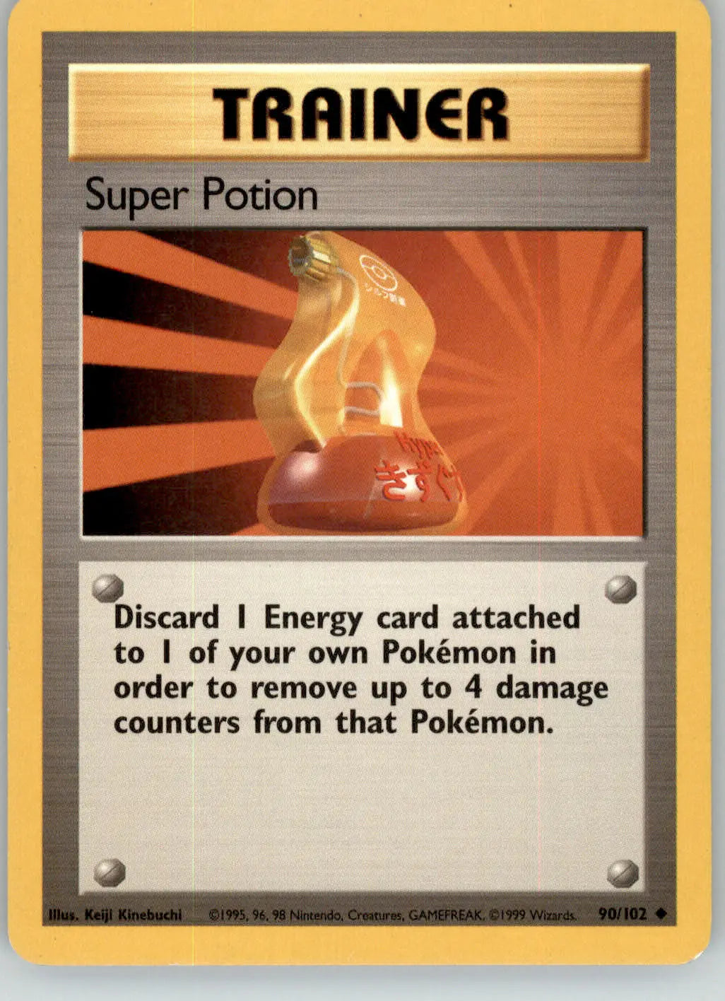 Super Potion - Base Set Unlimited - 90/102 - MP Pokemon - Pokémon Card Single