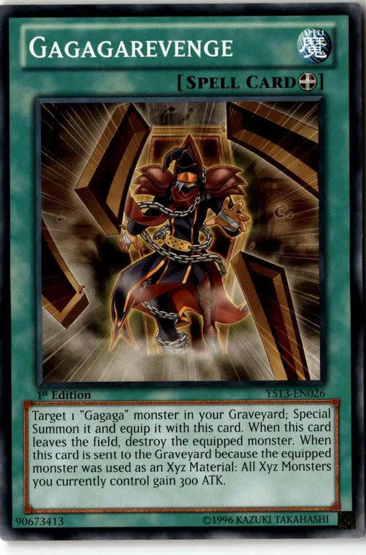 Super Starter: V for Victory #YS13-EN026 Gagagarevenge - Yu-Gi-Oh! Card Single