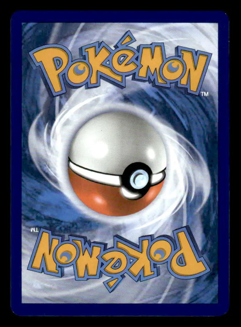 SV: Prismatic Evolutions #094/131 Area Zero Underdepths Uncommon NM - Pokémon Card Single
