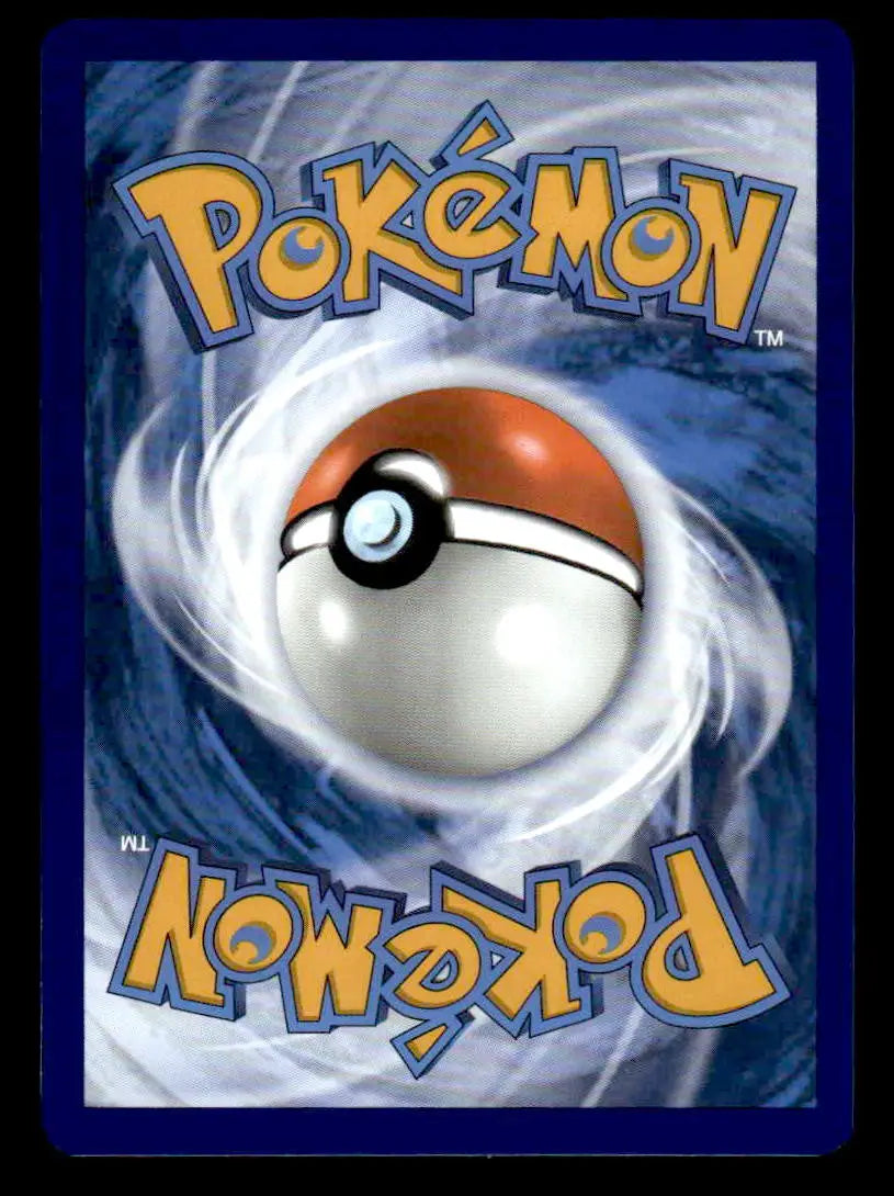 SV: Prismatic Evolutions #101/131 Buddy-Buddy Poffin Uncommon - Pokémon Card Single