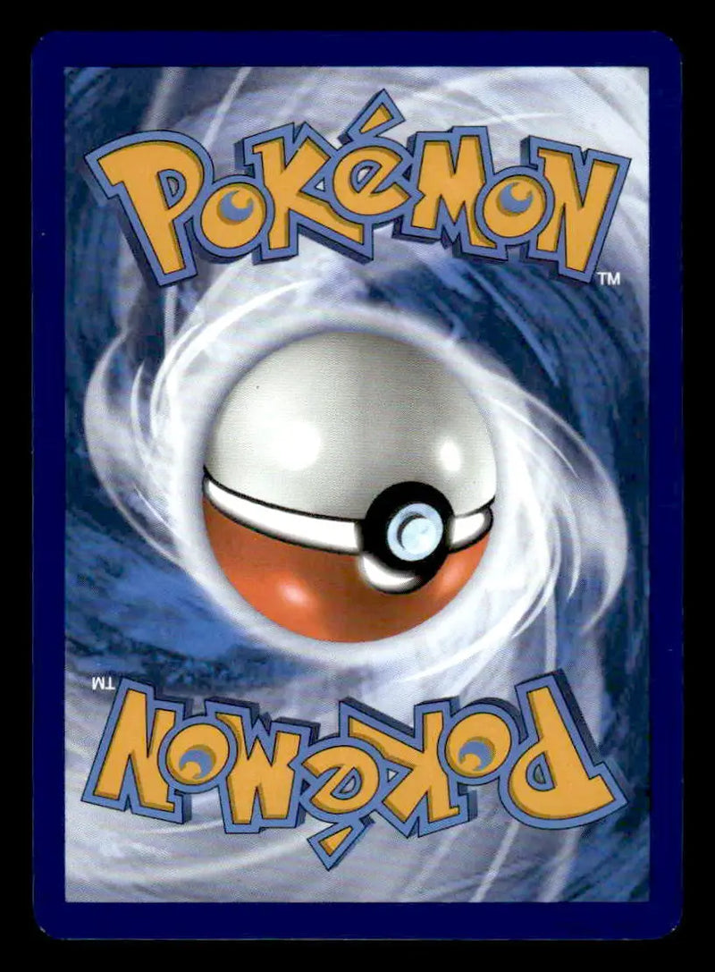 SV: Prismatic Evolutions #102/131 Bug Catching Set Uncommon NM - Pokémon Card Single