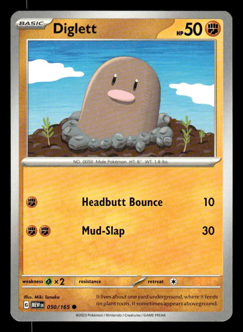 SV: Scarlet & Violet 151 #050/165 Diglett NM - Pokémon Card Single