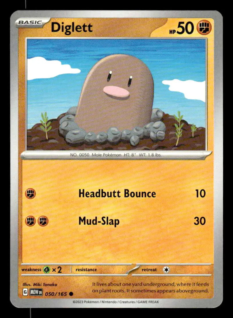 SV: Scarlet & Violet 151 #050/165 Diglett NM - Pokémon Card Single