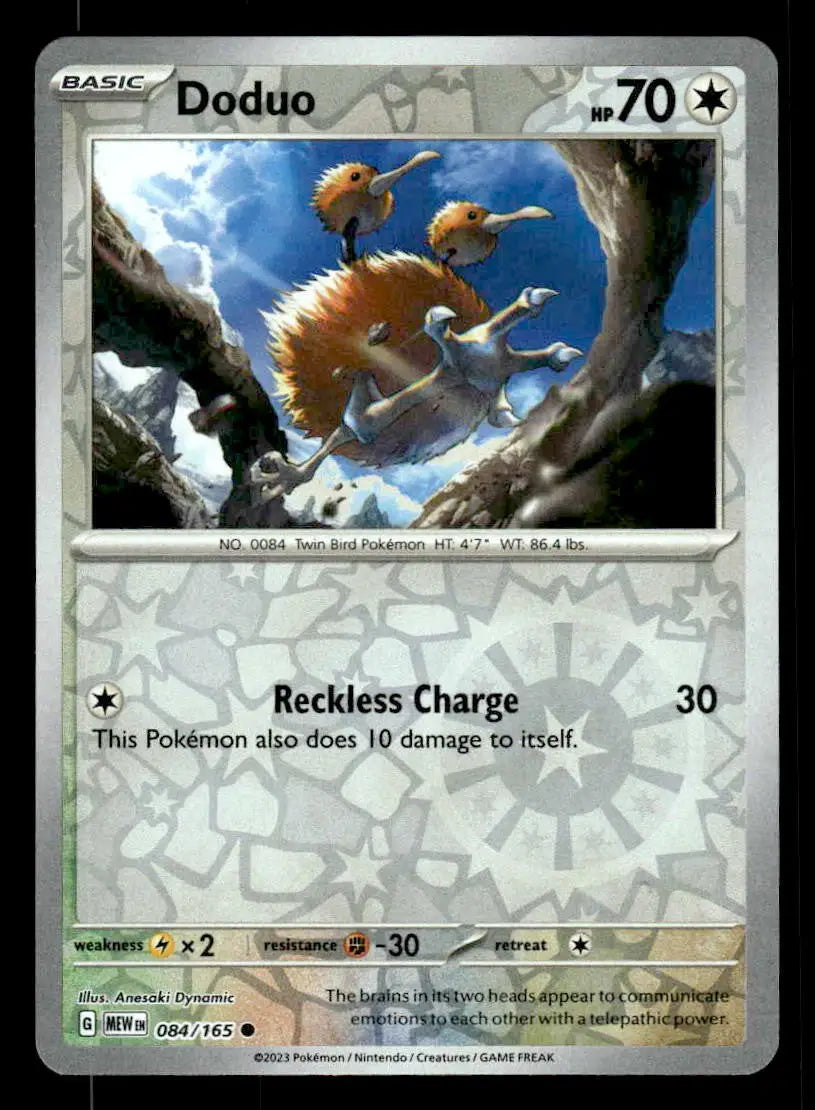 SV: Scarlet & Violet 151 #084/165 Doduo - Pokémon Card Single