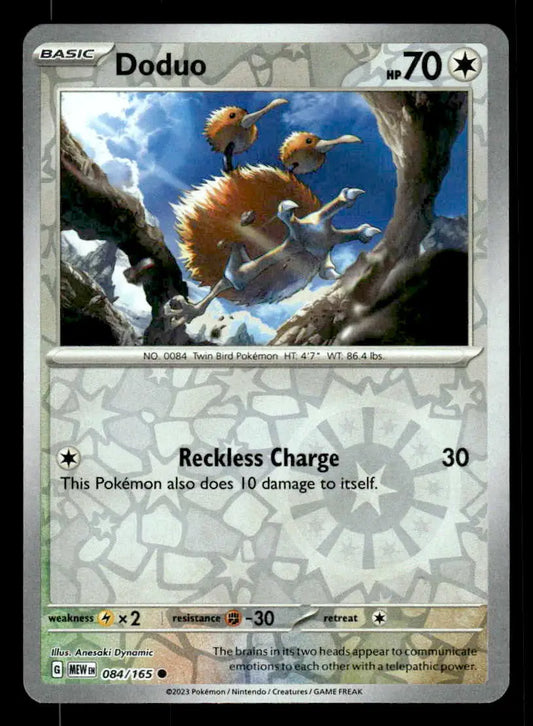SV: Scarlet & Violet 151 #084/165 Doduo - Pokémon Card Single