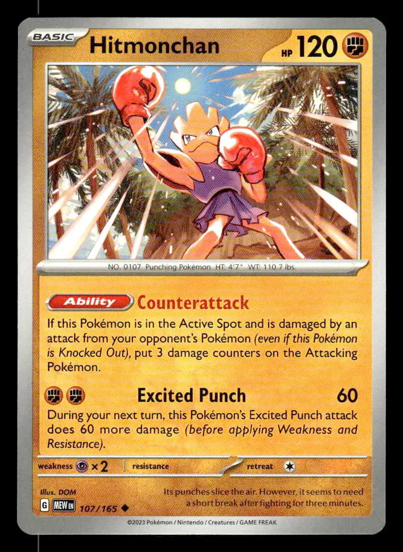 SV: Scarlet & Violet 151 #107/165 Hitmonchan - Pokémon Card Single